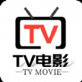 tvbox内置源版