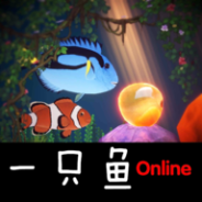一只鱼完整版