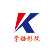 掌酷影院无限观看版