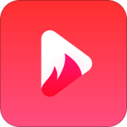 火苗视频免费版