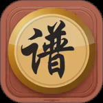 象棋棋谱