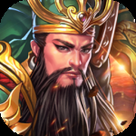 天子令（0.1折）