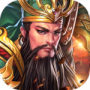 天子令（0.1折）