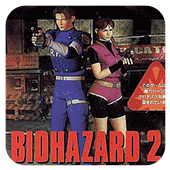 生化危机2ps2版