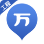 工程万题库2024版