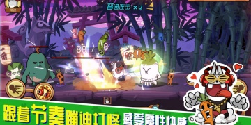 畅快打击的MMORPG手游