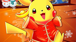 口袋进化超全版本手游