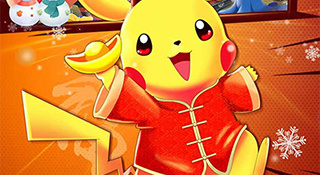 口袋进化超全版本手游