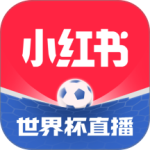 小红书