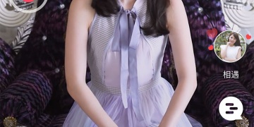 中小学生聊天APP