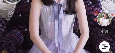 中小学生聊天APP