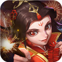 火王（GM代充）