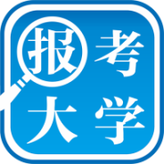 北京高考志愿分数线