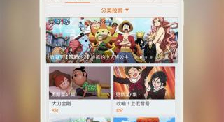 功能实用的自拍摄影APP