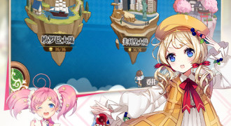 料理次元超全版本手游