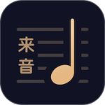 懂音律最新版