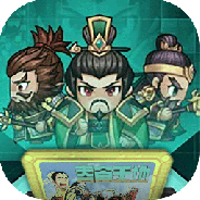 魂斗三国（BT0.1折无限充）