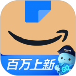 亚马逊购物