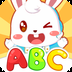 兔小贝abc