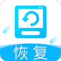 手机恢复大师(微信好友恢复)