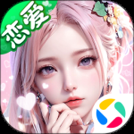 上古情歌百度版