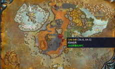 《魔兽世界》北风苔原坊间的传言任务攻略1