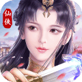 主宰仙侠果盘版