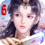 主宰仙侠果盘版
