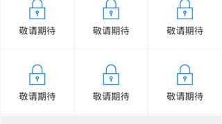 和bd影视同款的APP