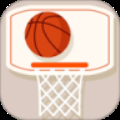 篮球模拟器内置菜单版