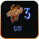 快打旋风3fc日版