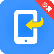 开心手机恢复大师(微信照片恢复)