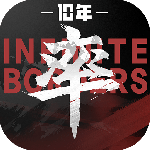 率土之滨公益服