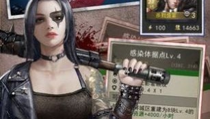画质好的末日冒险手游
