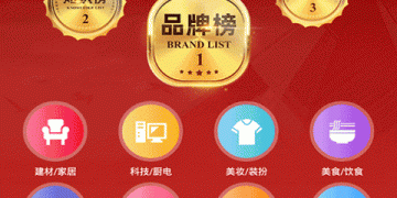 十大免费影视推荐APP