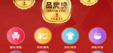 十大深夜免费看片播放器APP