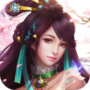 幻想圣域（割草刷真充）