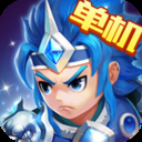 三国演义吞噬无界(趣味跑图)