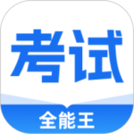 驾考通2024版