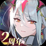 第七史诗内测版