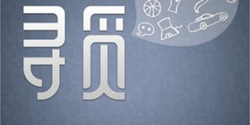 类似so聊天交友的APP