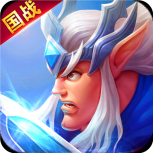 光明使者（封神传奇）