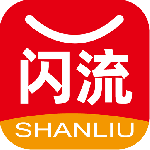 闪流好物