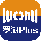 罗湖plus