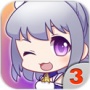 爱养成3（附所有结局攻略）