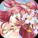 热血三国志ol老版