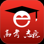 高考e志愿