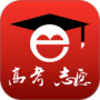 高考e志愿