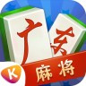 广东麻将2023