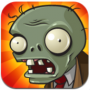 植物大战僵尸1（内置修改器）